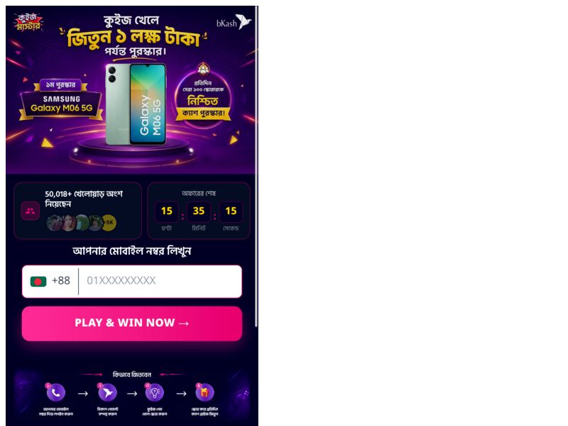 Play Quiz Win iphone + Daily Cash Prize Wifi