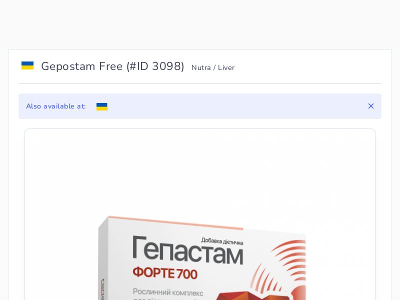 Gepostam Free