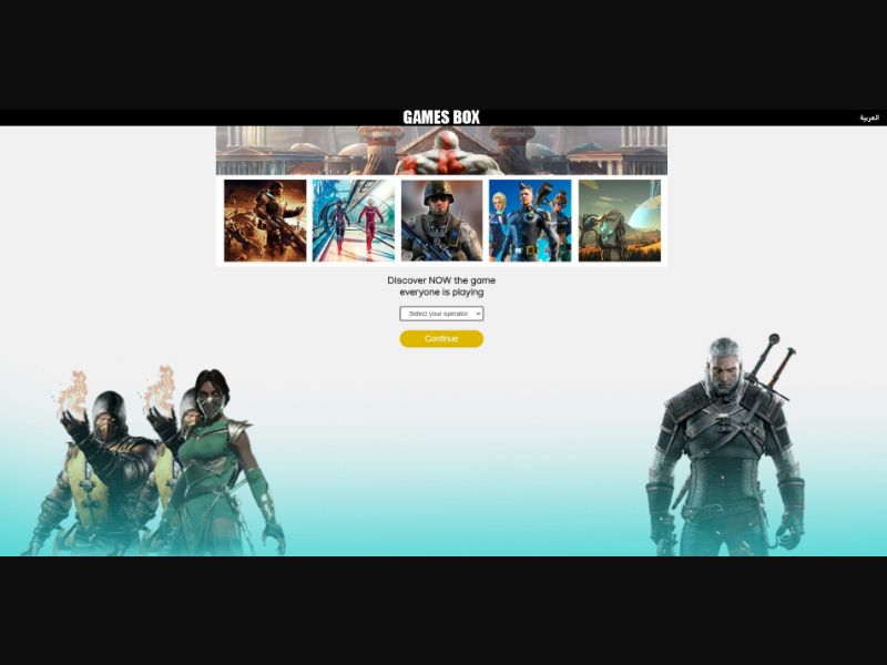 [MOB] GameBox /OM [Ooredoo, Omantel] [paying for all users]