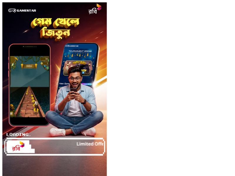 Play Game Robi
