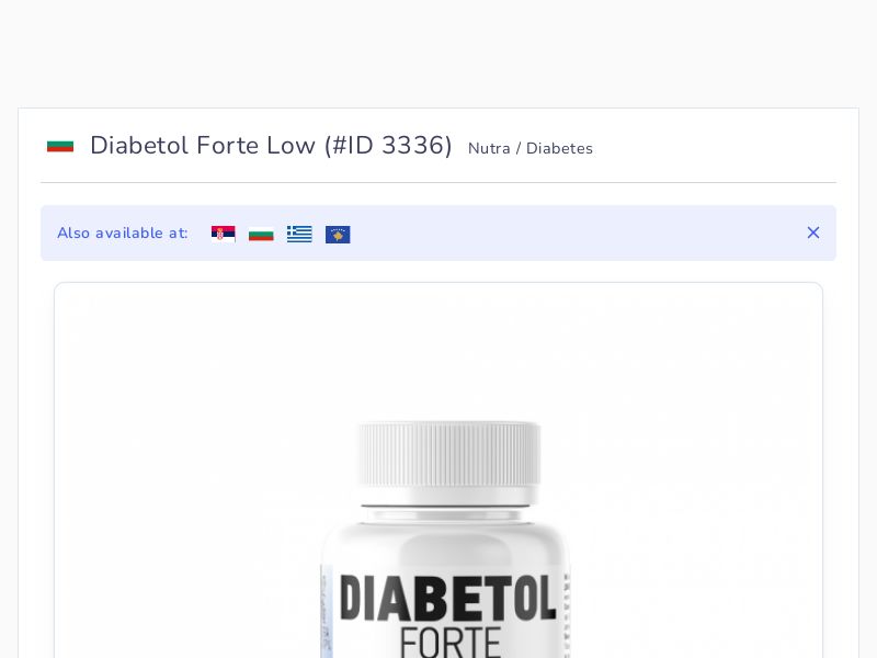 Diabetol Forte Low