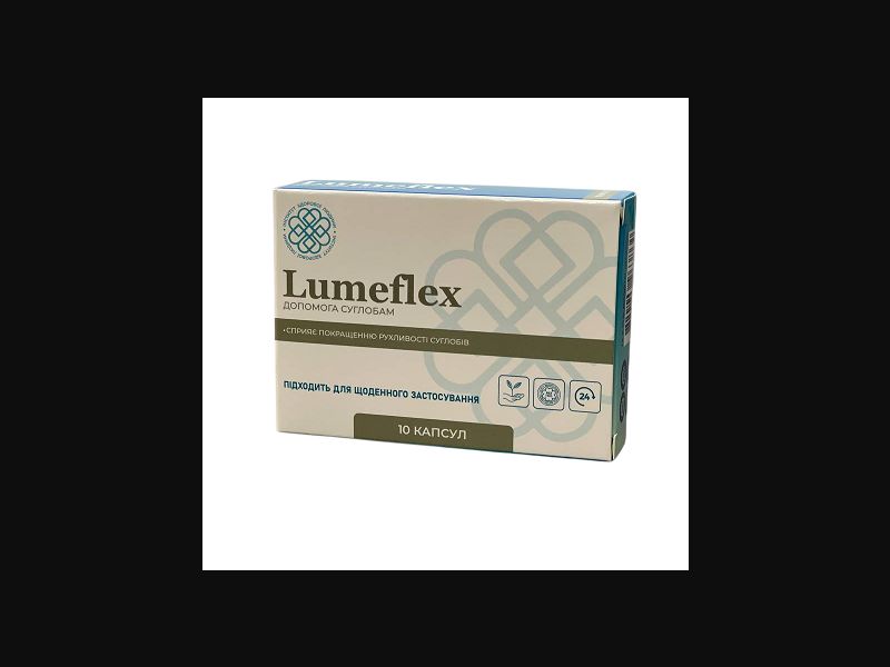 Lumeflex - joints support capsules | free