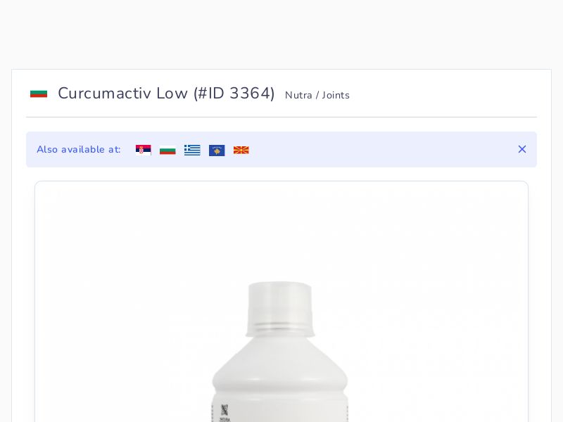 Curcumactiv Low