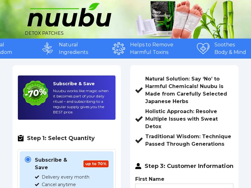 Nuubu Detox Foot Patches SUBSCRIPTION-DE/FR