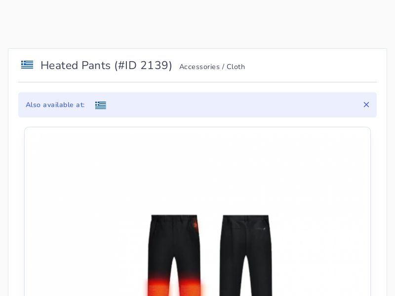 Heated Pants