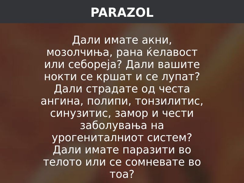 Parazol MK - anti-parasite product