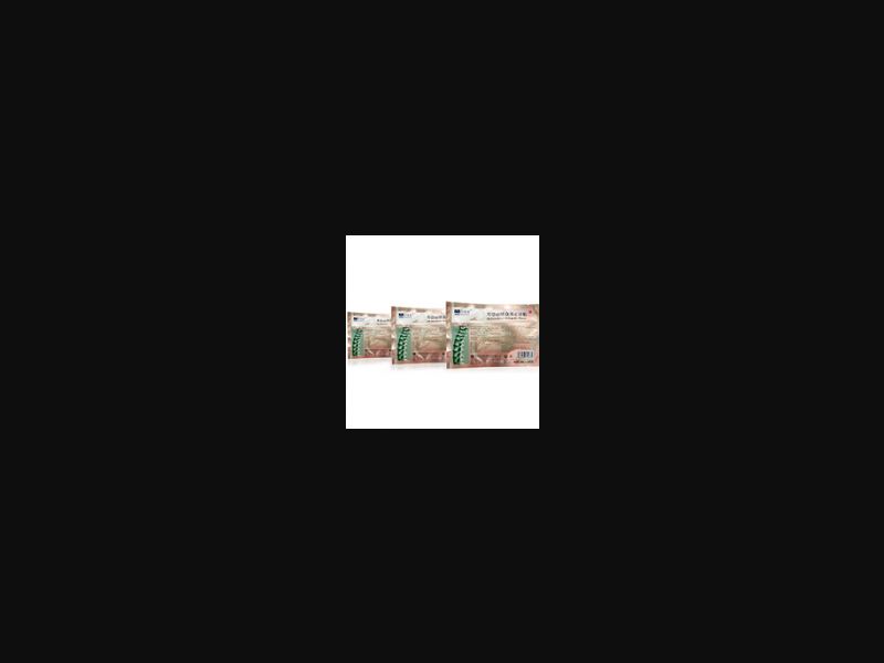 Zb Pain Relief - orthopaedic bandage | 147 RUB