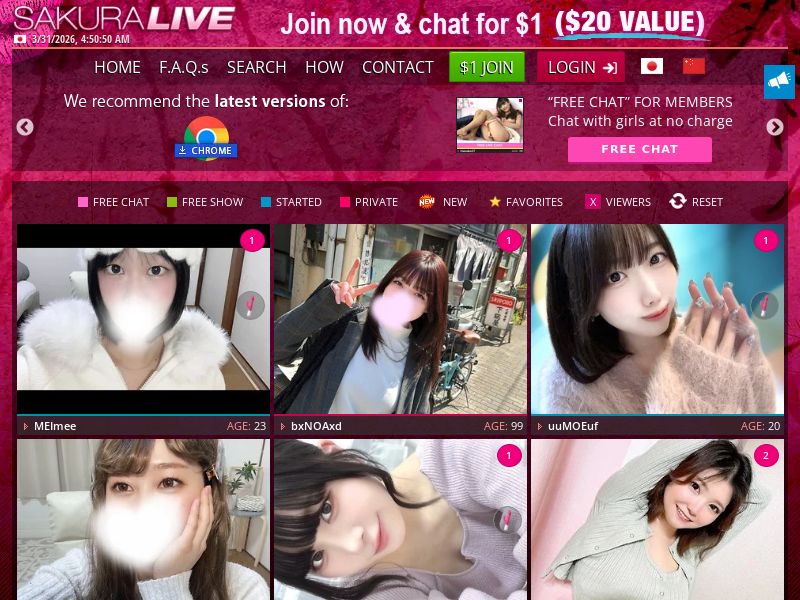 SakuraLive - Revshare