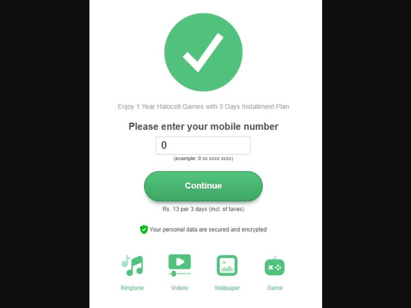 DW page key NP (NP)
