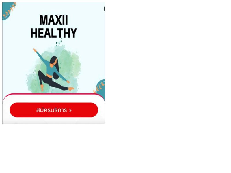 Maxii Healthy Truemove
