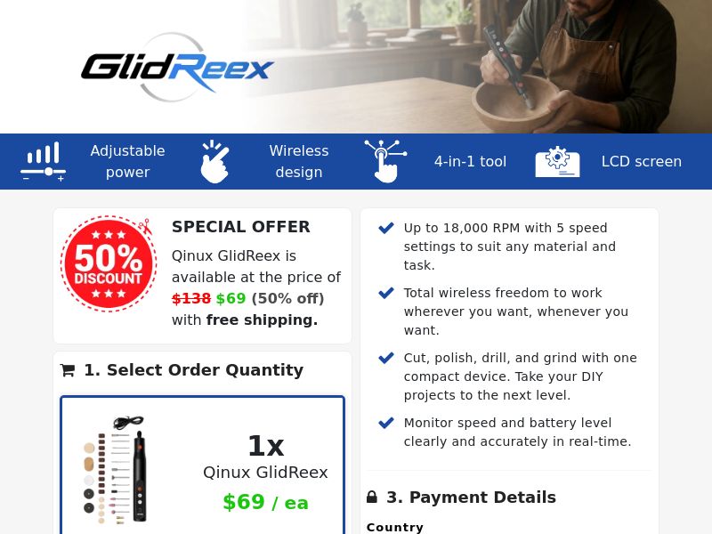 Qinux GlidReex SS - US/INTL