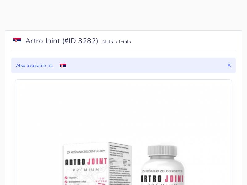 Artro Joint