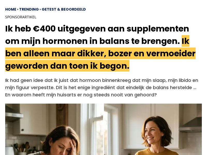 ! NEW OFFER - My EstroGem [NL,BE] (Social,Banner,Native,Push,SEO,Search,Brand Bidding) - CPA