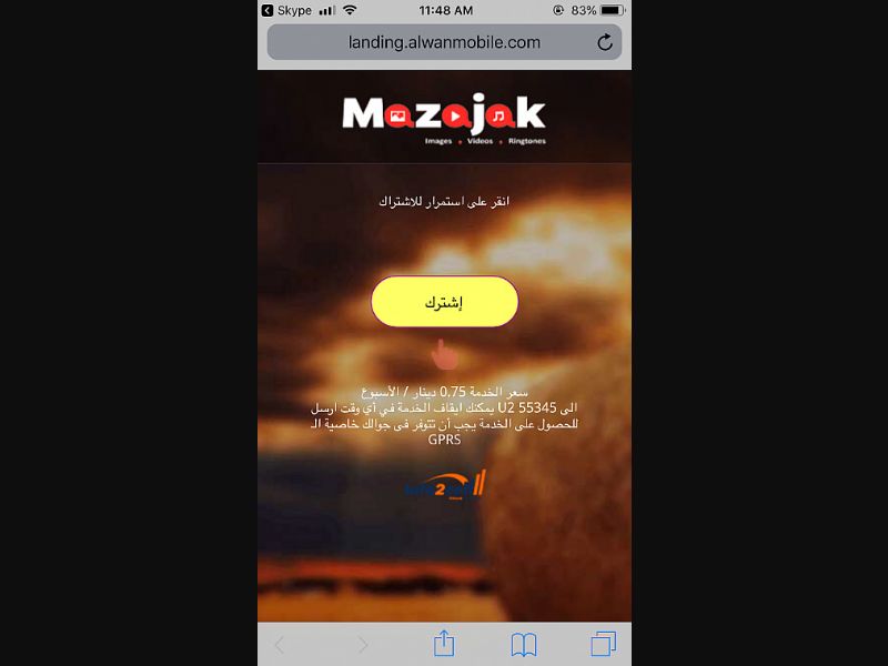 [MOB] Mazajak content /KW [Viva] - 2 Click