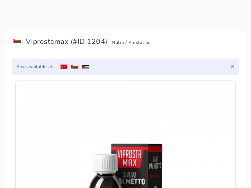 Viprostamax