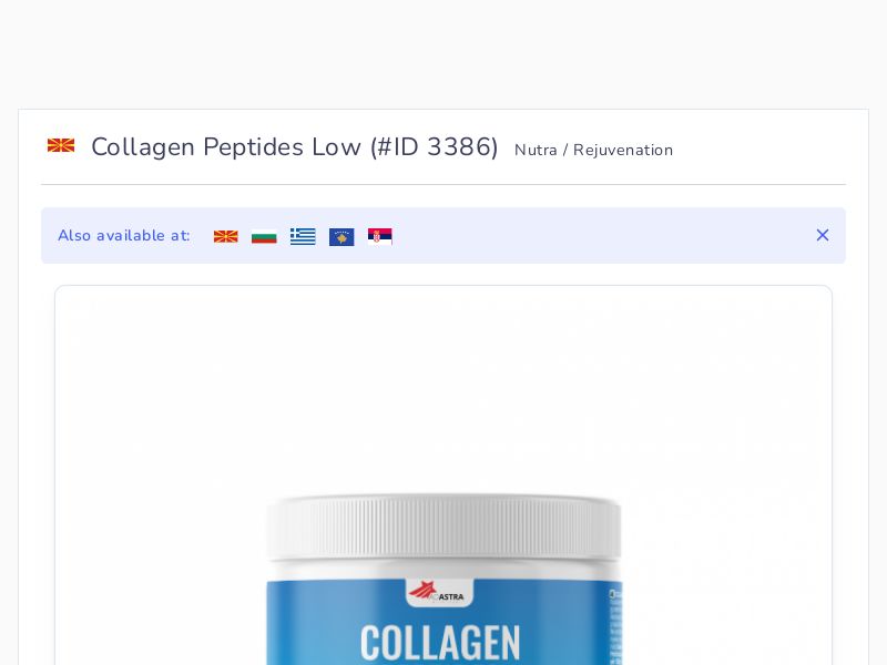 Collagen Peptides Low