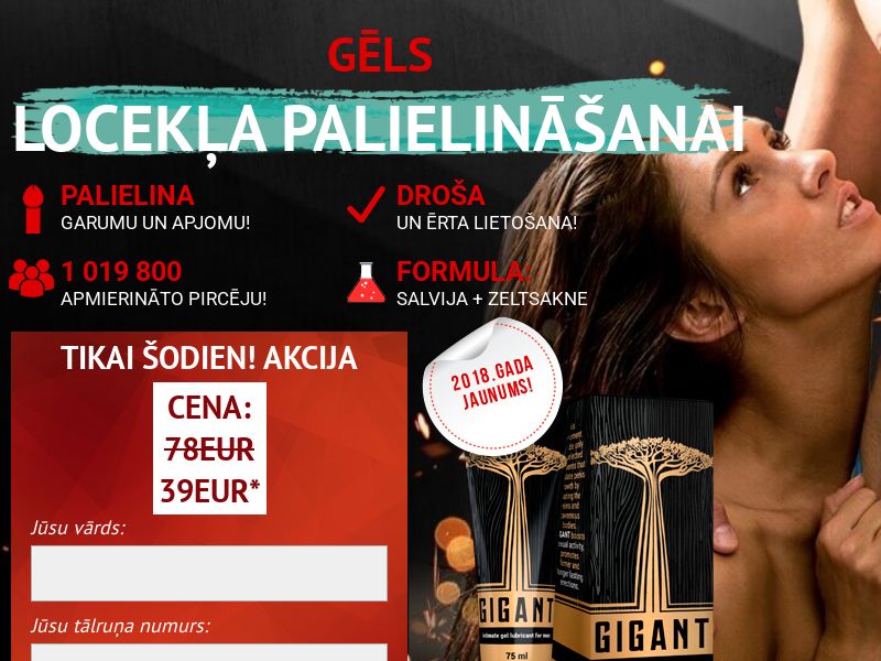 Gigant LV - penis enlargement cream