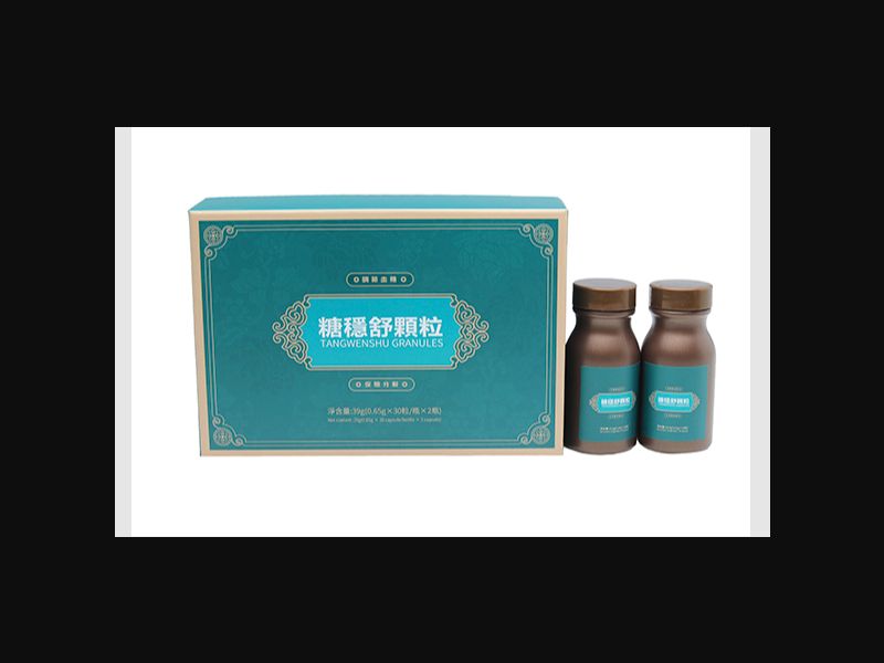 Diabetes Tablet - capsules for diabetes