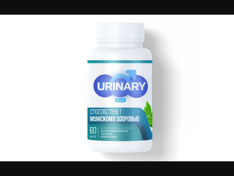 Urinary Plus - a remedy for prostatitis