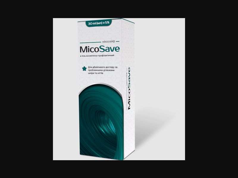 Micosave - anti-fungal gel | free