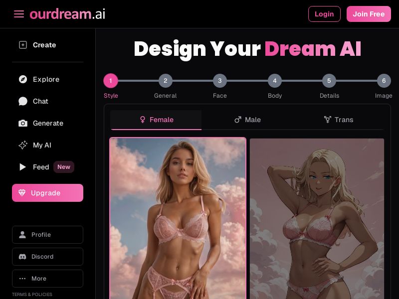 ourdream.ai - PPS