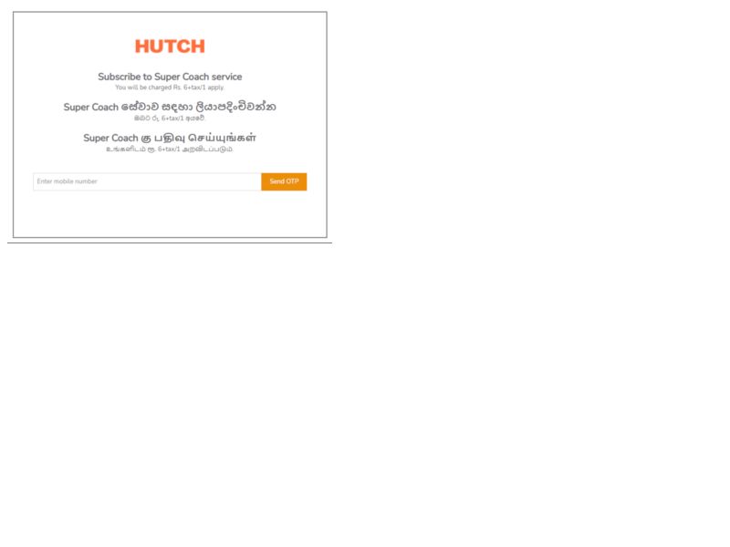  Super Coach Hutch