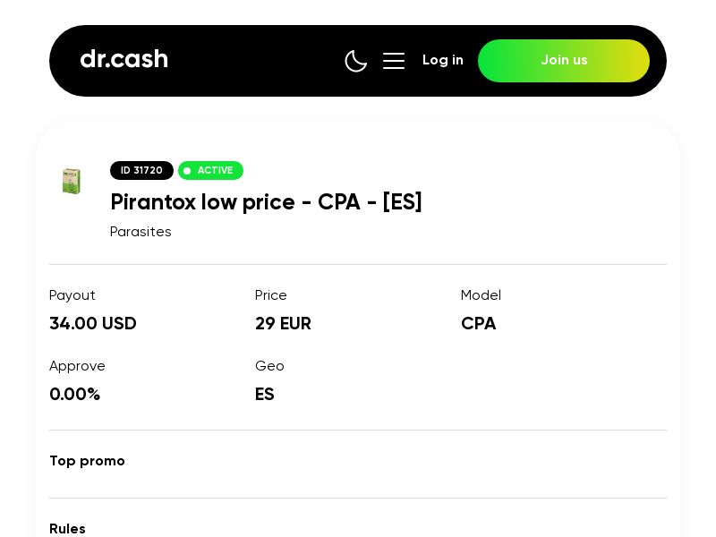 Pirantox low price