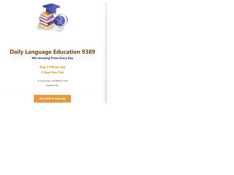 Daily Education MTN