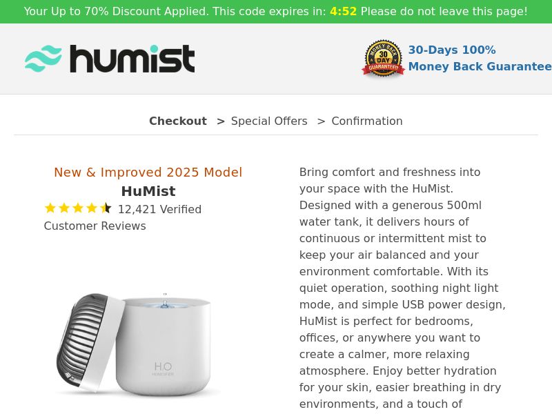 HuMist SS - US