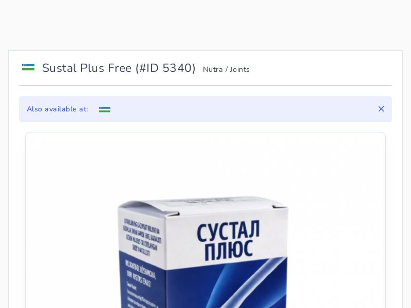 Sustal Plus Free