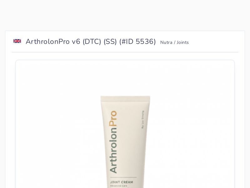 ArthrolonPro v6 (DTC) (SS)