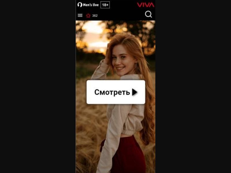 [AM] Men's (RedheadGirl)