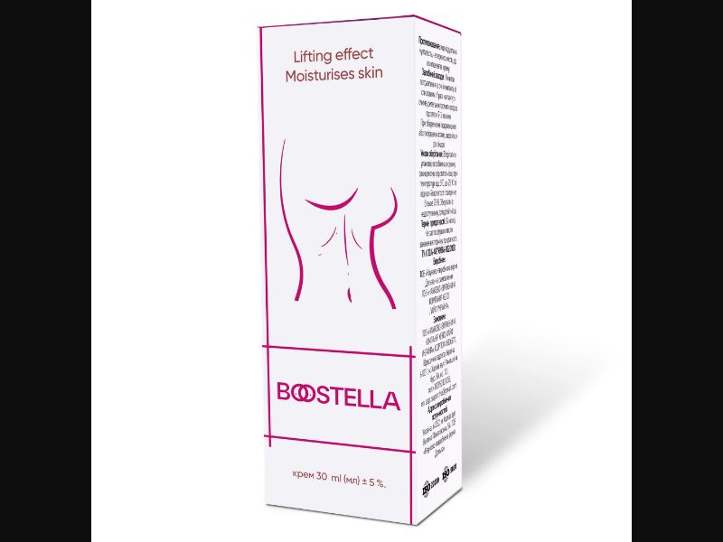 Boostella - breast enlargement cream | free II