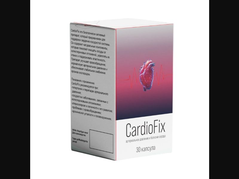CardioFix - capsules for hypertension | free