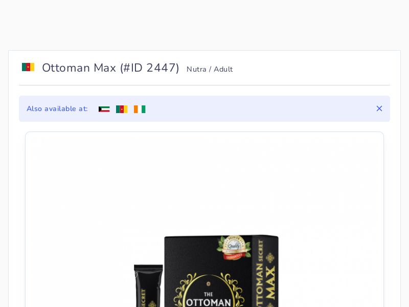 Ottoman Max