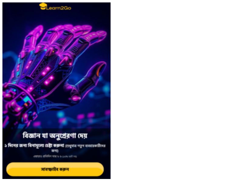 Learn2go Grameenphone