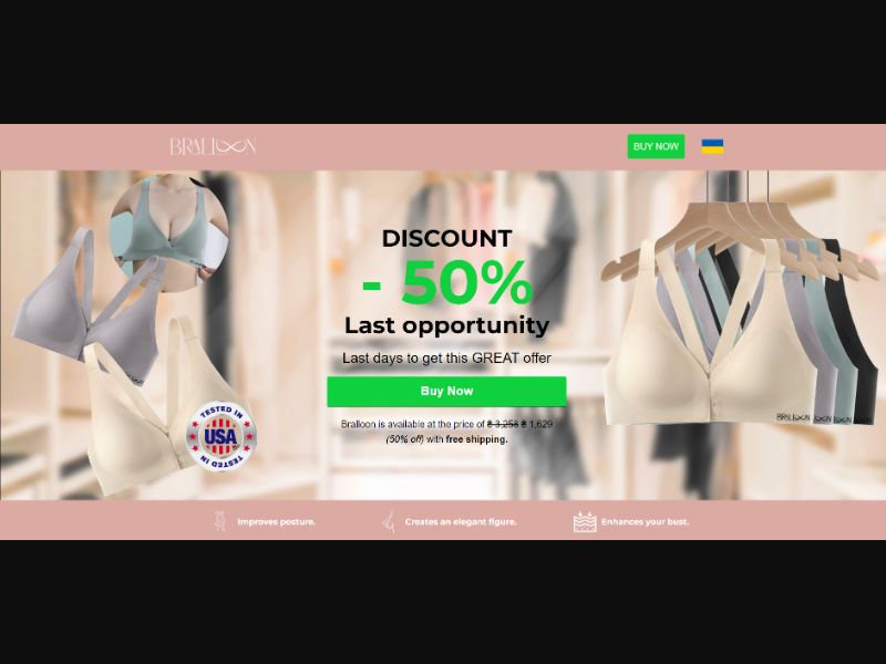 [WEB+MOB] Braloon /International (112 GEOs) CPS *FB/TikTok/Google/Taboola Pixel*