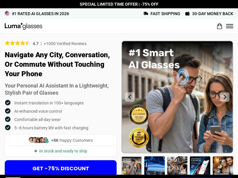 LumaGlasses Smart Glasses - Product Page [INTL] (Social,Banner,Native,Push,SEO,Search,Brand Bidding) - CPA 