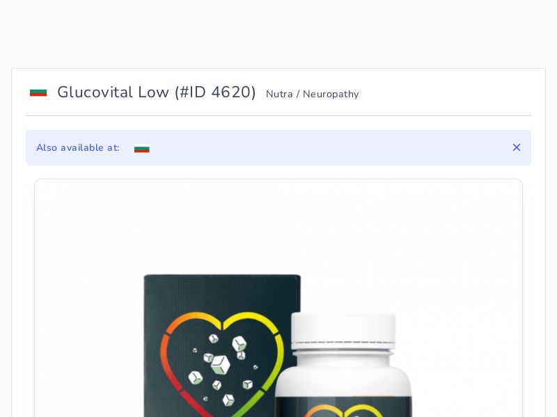 Glucovital Low