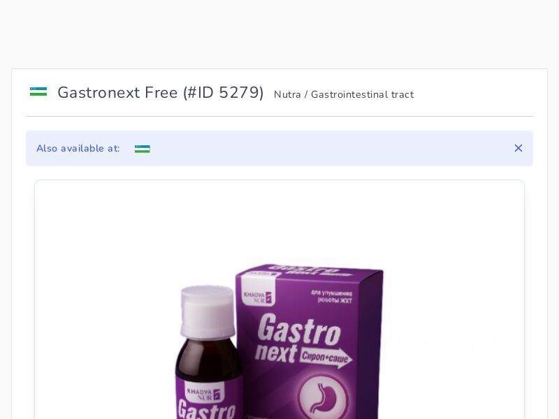 Gastronext Free