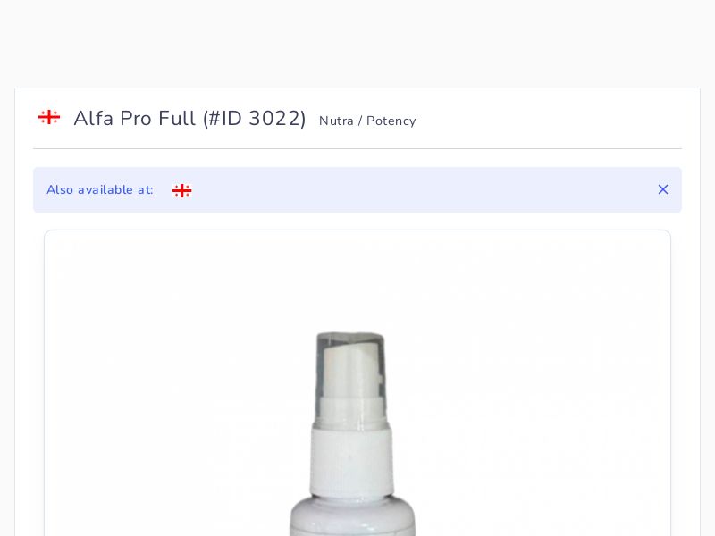 Alfa Pro Full