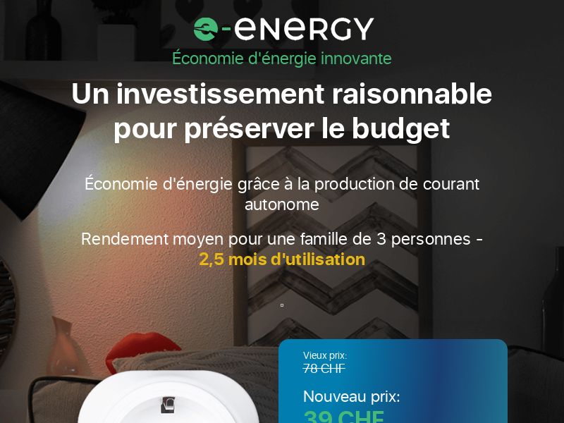 E-Energy CH (FR) - LOW PRICE