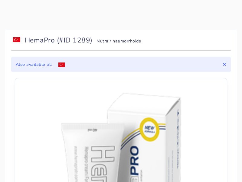 HemaPro 