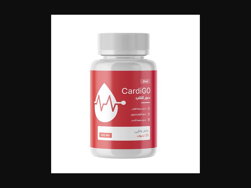 CardiGO - capsules for hypertension