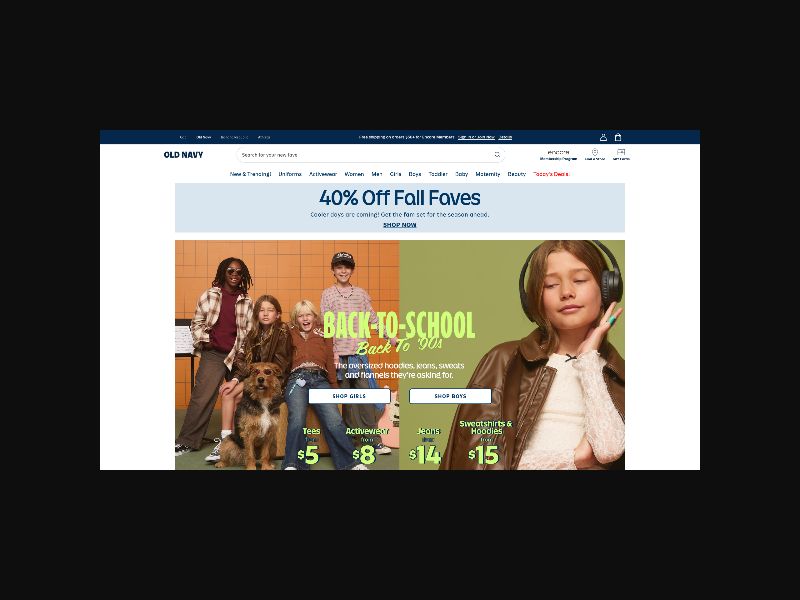 Old Navy - Apparel Retail - RevShare (US)
