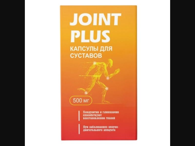 Joint Plus - capsules for joints | free