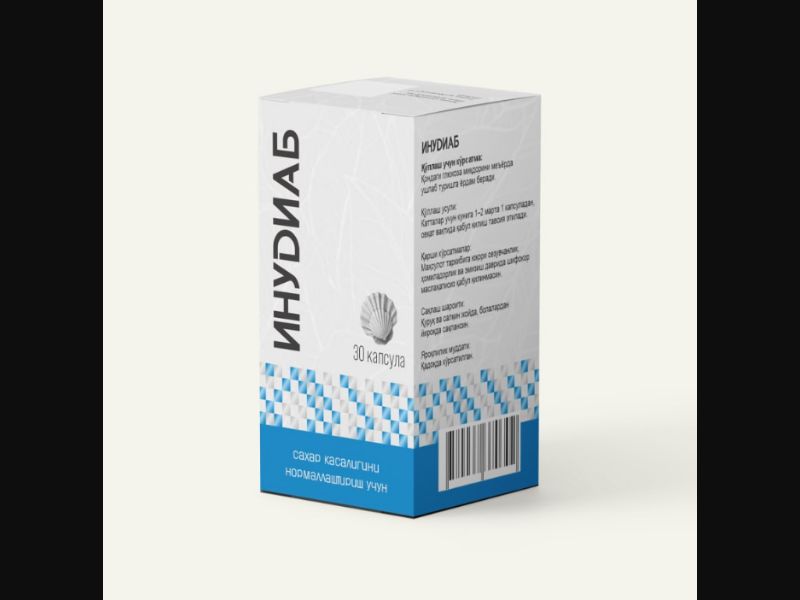 Inudiab - capsules for neuropathy | free