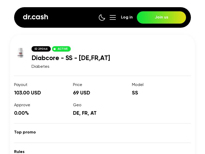 Diabcore