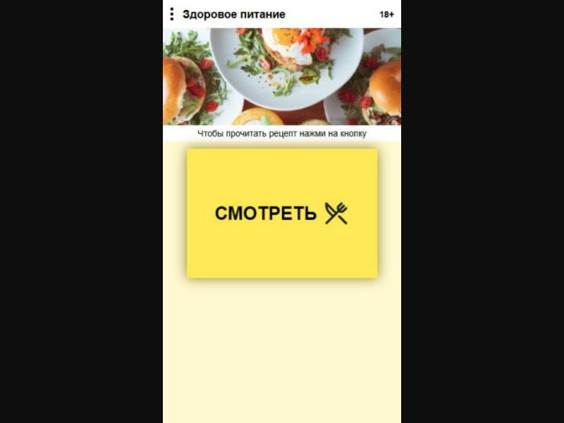 [BY] Men's (Cooking)