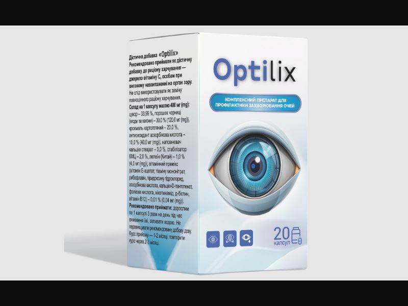 Optilix - capsules for vision